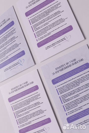 Графический дизайнер