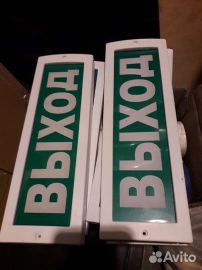 Табличка выход