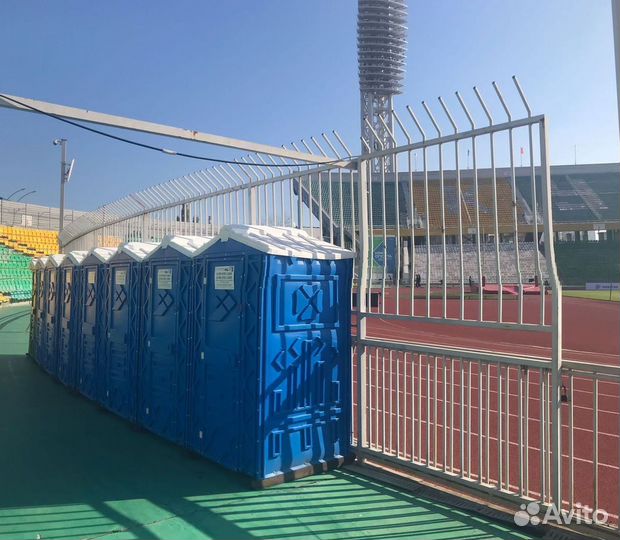 Биотуалет