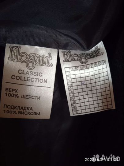 Школьный пиджак для мальчика 128