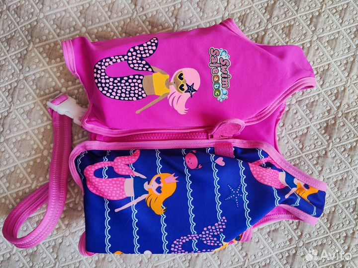 Детский плавательный жилет