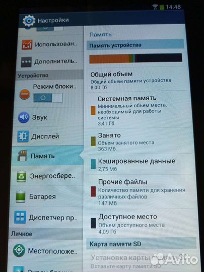 Планшет samsung galaxy tab 2 7.0