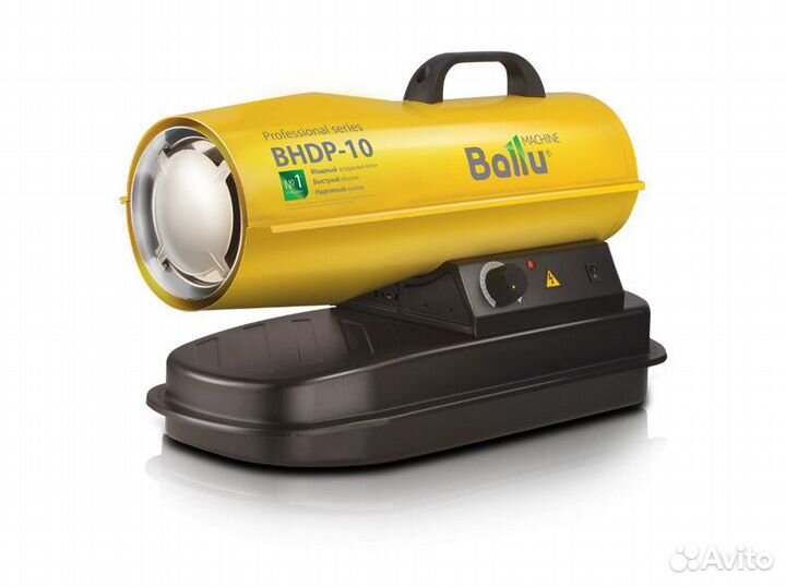 Дизельная тепловая пушка Ballu bhdp-10