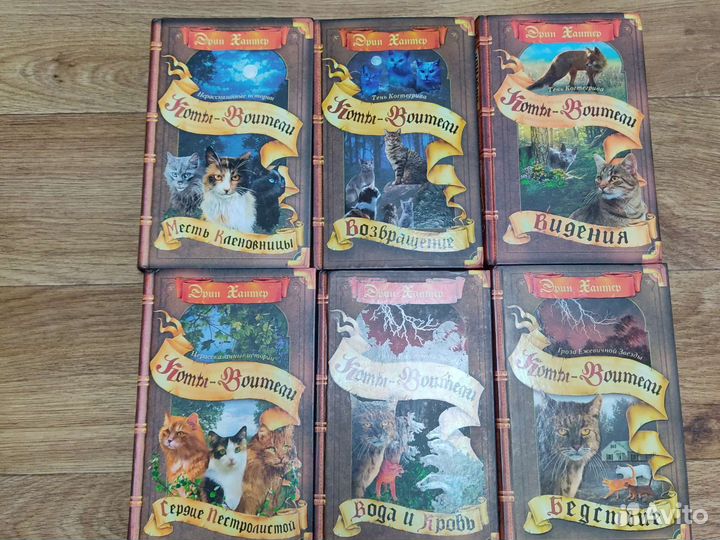 Книги серии 