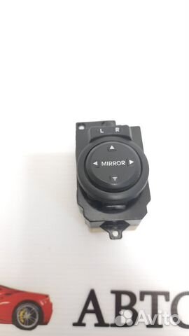 Блок управления зеркалами Kia Rio 3 2011-2017