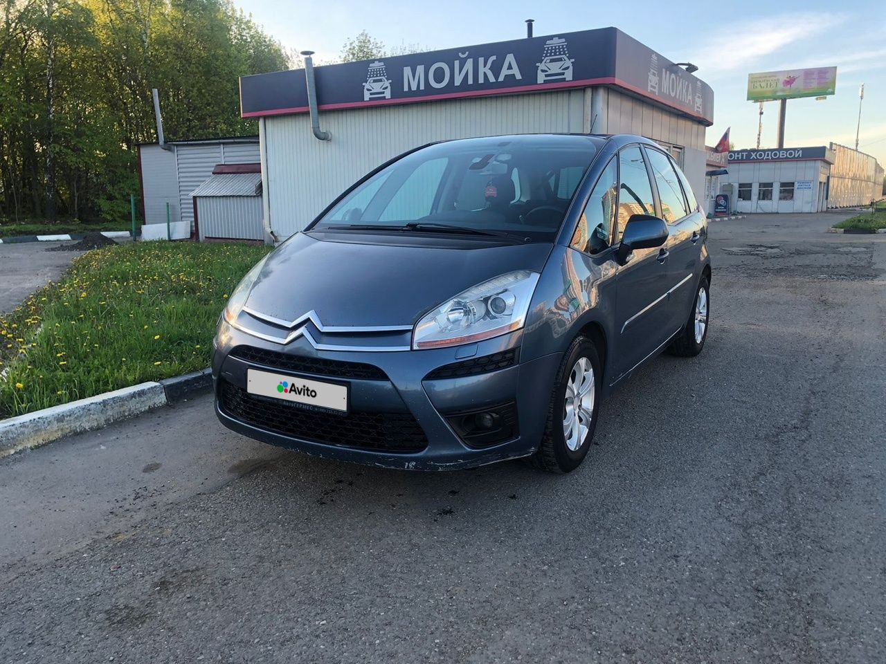 Citroen C4 Picasso: фото из отзыва