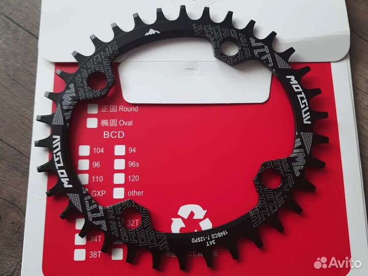 Вынос руля mtb bmx