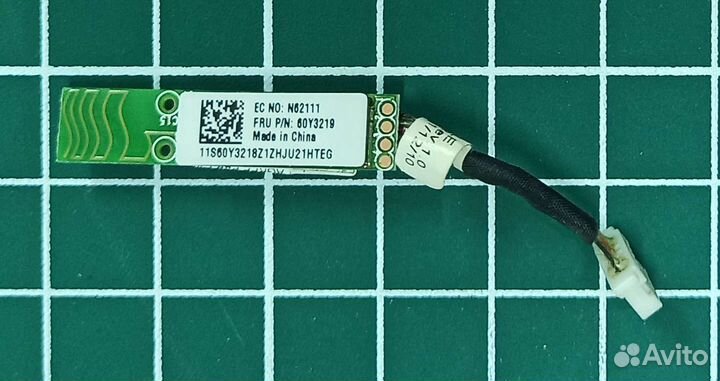 Bluetooth модуль Lenovo z546