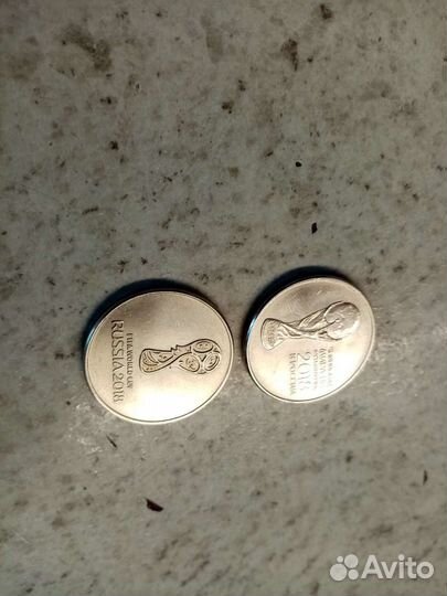 Редкие монеты