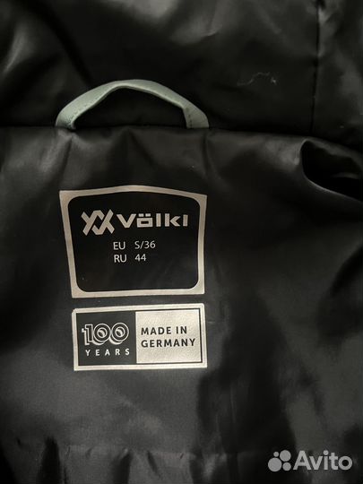 Горнолыжная куртка volkl