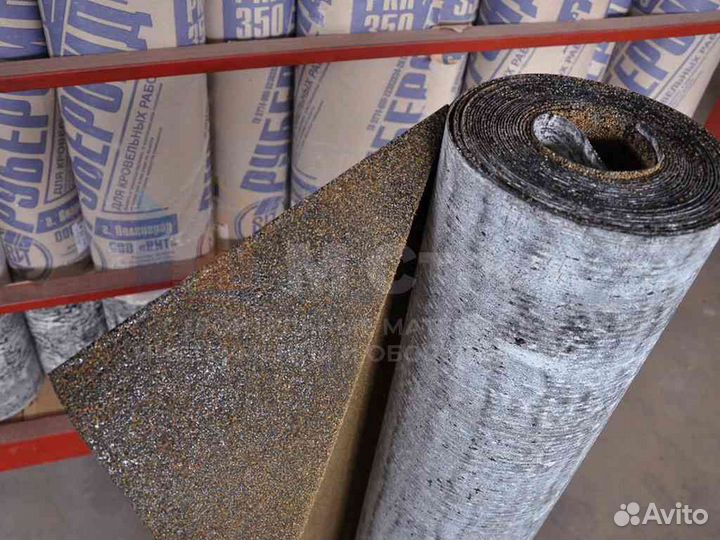 Рубероид ркп 350, есть доставка