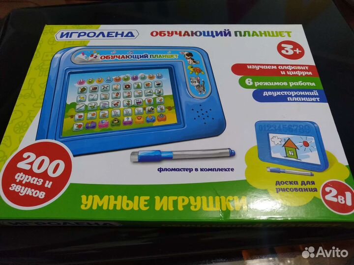 Планшет для маленького ребенка