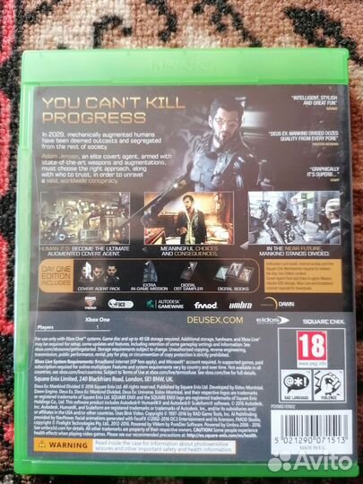 Игра для приставки xbox one