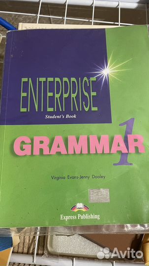 Enterprise grammar