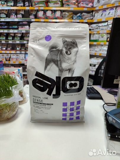 Корм Айо для собак и щенков в ассортименте