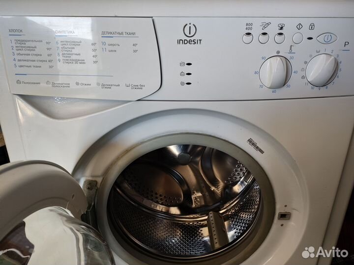 Стиральная машина indesit 5кг