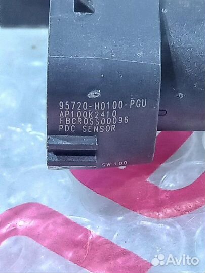 Датчик парковки парктроник Kia Rio 4 FB 2017-2020