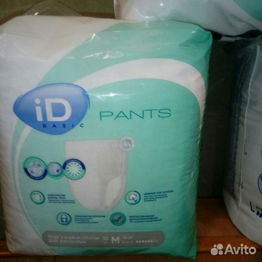 Трусики взрослым р.2 и 3+ подгузники взр