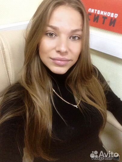 Администратор/Ассистент