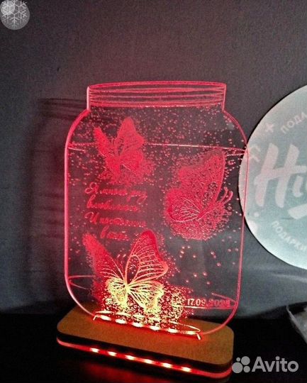 Романтический ночник с гравировкой