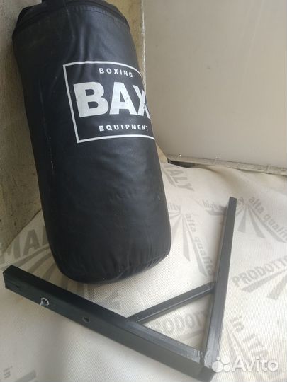 Груша боксёрская детская с подставкой железной