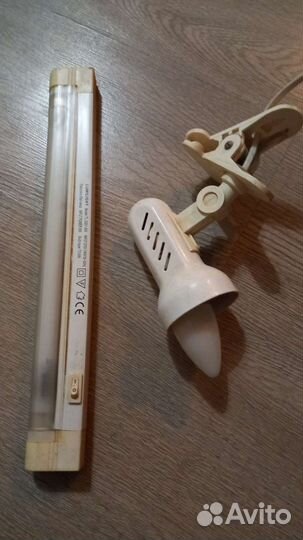 Светильники