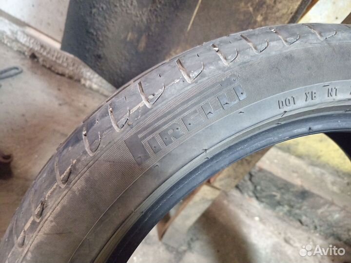 Pirelli Cinturato P1 205/50 R17