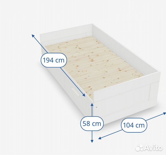 Кровать кушетка IKEA бримнэс