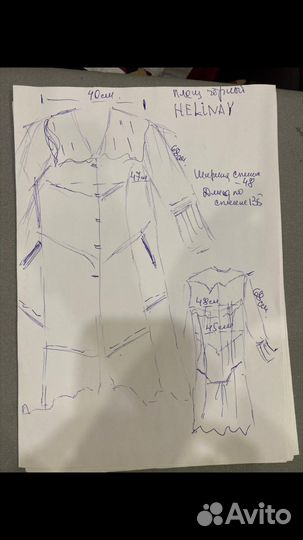 Новые винтажные плащи