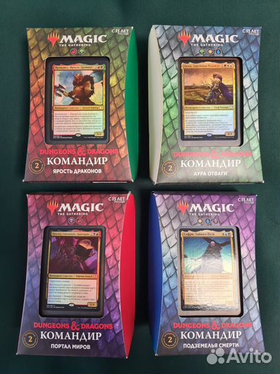 MtG: 4 командира Dungeon & Dragons