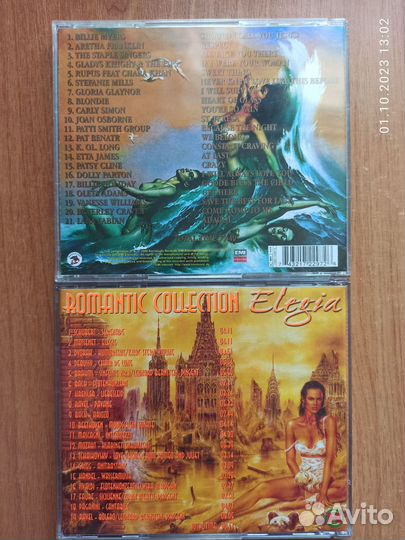 CD диски - Музыка для души