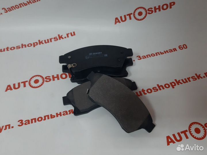 Колодки передние Шевроле Круз Cruze Астра J авео