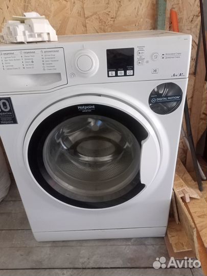 Стиральная машина