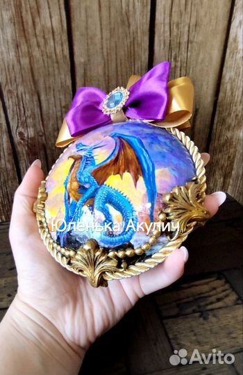 Шар на ёлку с драконом, дракончик сувенир