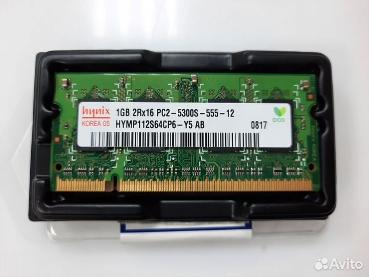 Оперативная память DDR2, DDR3, DDR3L