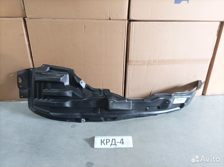 Подкрылок передний левый Mitsubishi ASX 1 га0 2010