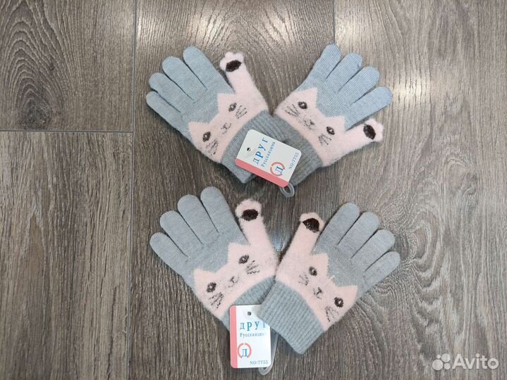 Шапка детская осенняя, зимняя для девочки, двойни