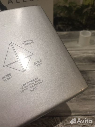 Chanel allure homme sport 100 ml