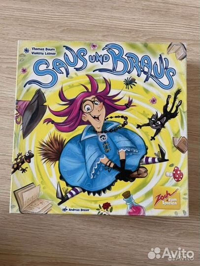 Игра Saus and Braus