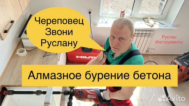 Порно девушки из череповца (76 фото) - порно и фото голых на pechi35.ru