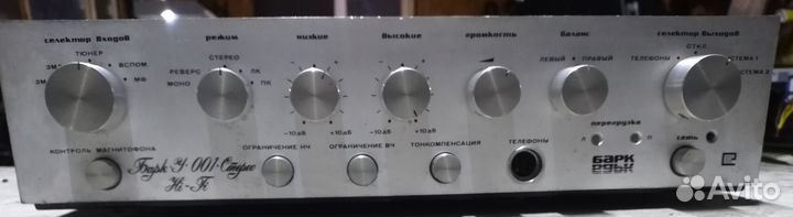 Усилитель Барк 001