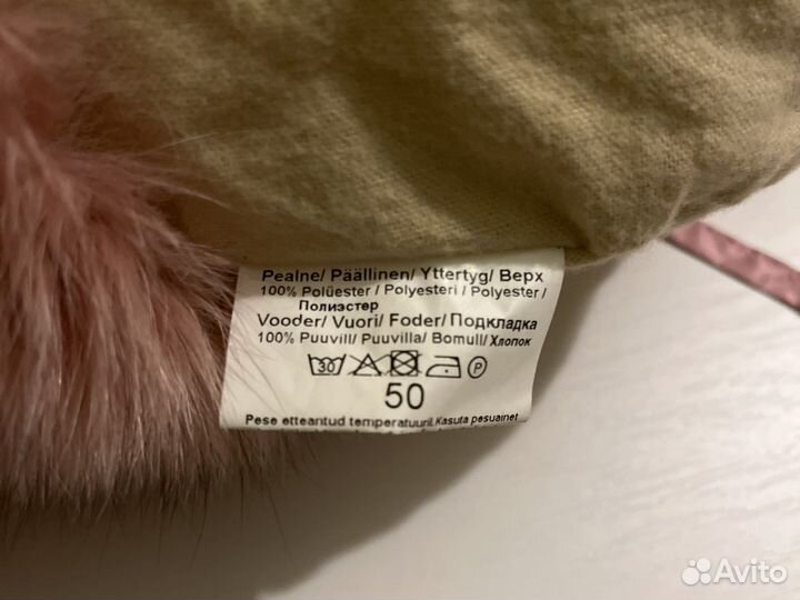 Шапка kerry lux 50р