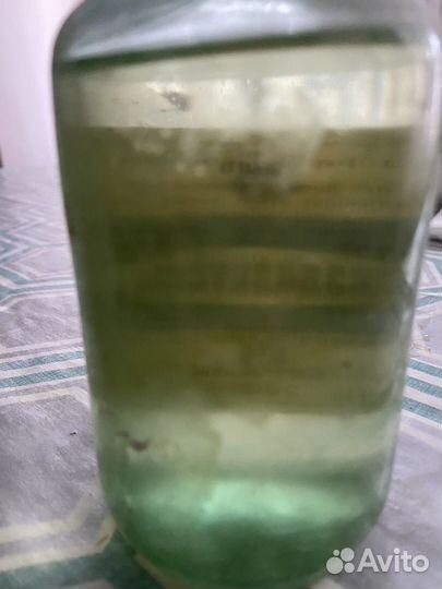 Растворитель