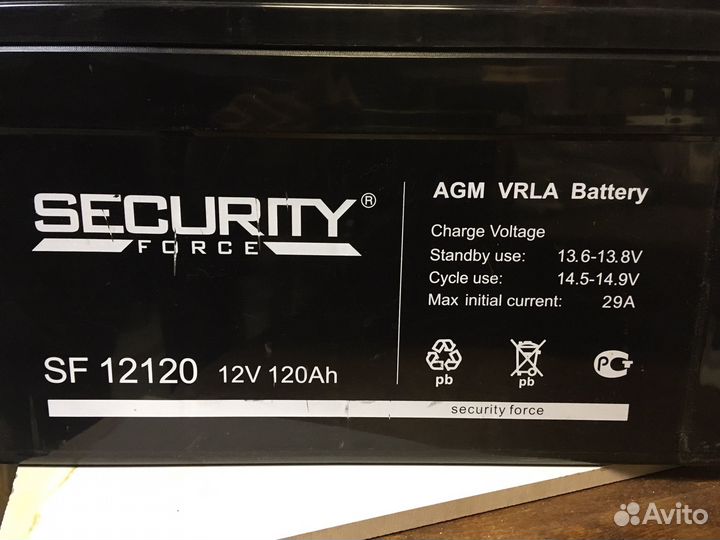 AGM аккумулятор 120ач. Security Force