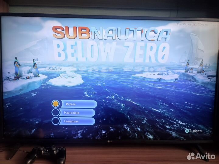 Игра Subnautica below zero