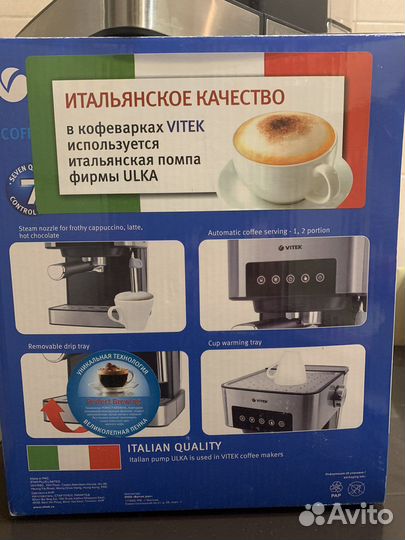 Кофеварка+кофемолка (лучший комплект)