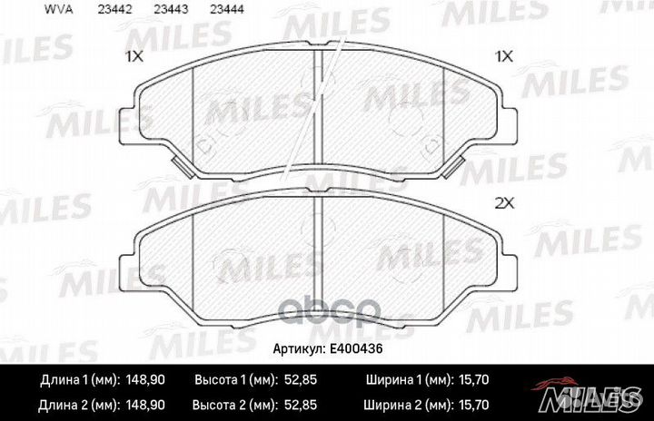 Колодки тормозные KIA sportage 2.0 94-03 передн