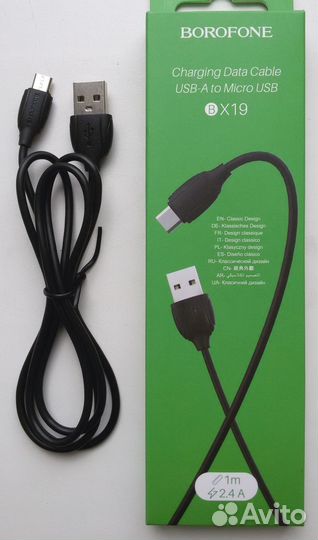 Кабель USB-microusb Borofone BX19