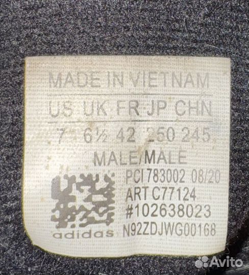 Кроссовки Adidas Hamburg черно-желтые размер 42