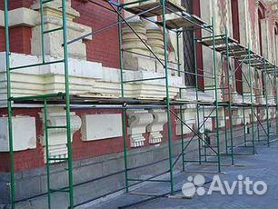 Леса строительные / Леса рамные